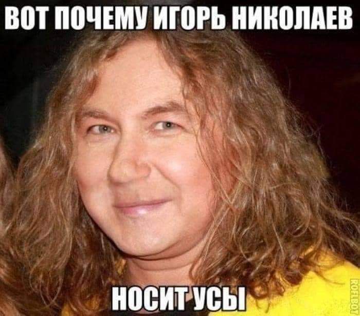 ШП МЧШУ ИШРЬ НИШШПЕВ