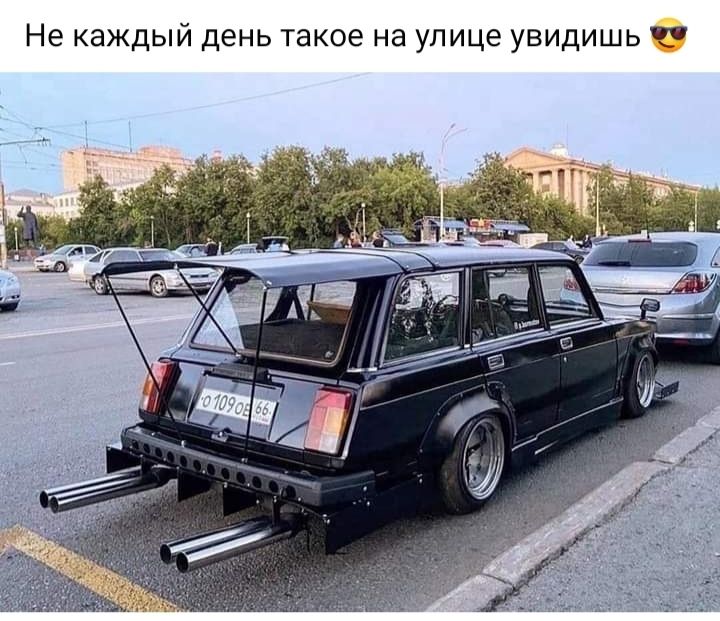 Не каждый день такое на улице увидишь