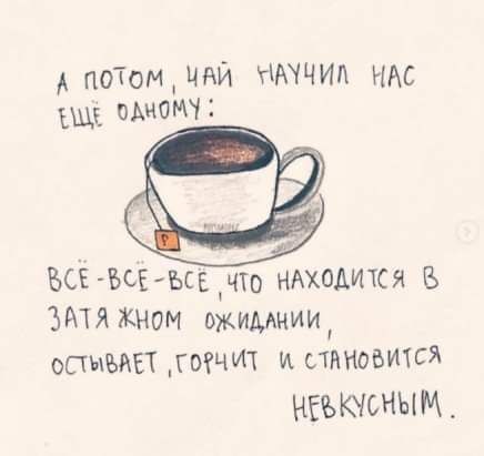 дпотомцнй тдччип ндс ВСЕ ФСЕвсе по НАХОДИТСЯ В ЗАТЯЖНОМ ожилмии опыъип гогчит и становится НЕЫФСНЫМ