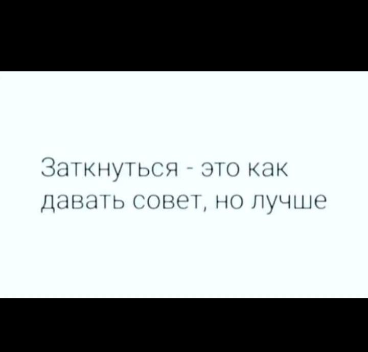 і Ъыичіигпч Мы щими мы ни щгчшн