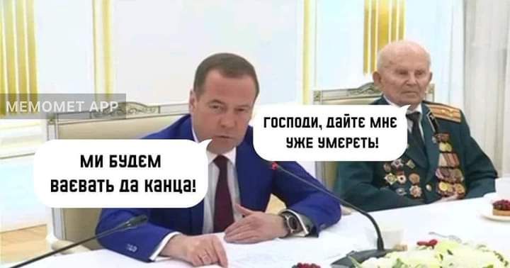 гпспппи лайн ми иж вмвгпы МИ ЕНЦЕМ ванни па каппа
