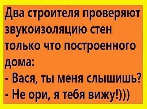 двп пп или оцищш дымит