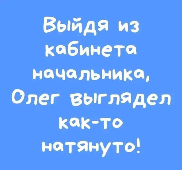 Мпа от идеи вск то