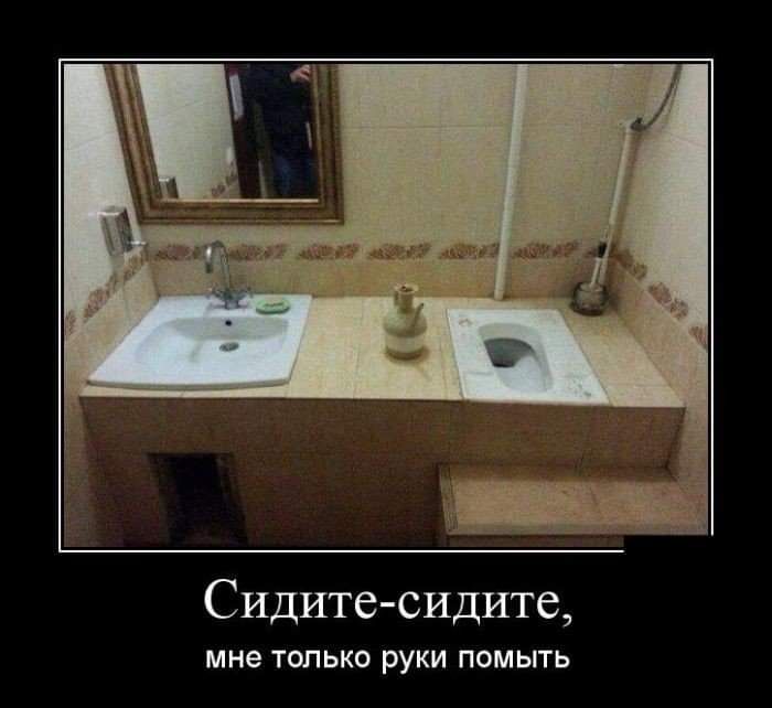 Сидите сидите мне ТОЛЬКО РУКИ ПОМЬПЬ