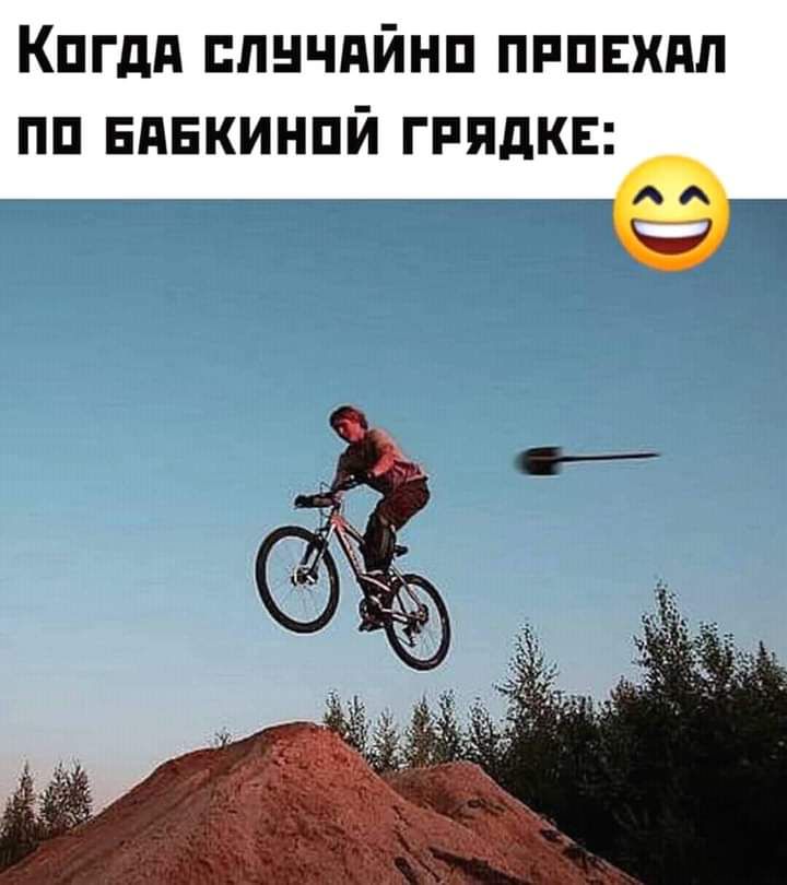 Кпгдд плнчдйнп пппвхпл пп вднкинпй грядка
