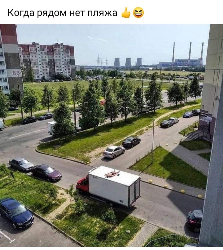 6 Ж я п п т е н М 0 д и Р 3 Ш 0 К