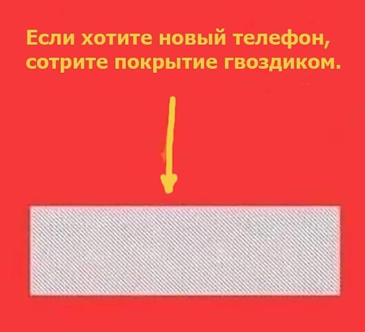 ЁЪЮЁЪЙЗЮЫШШЧЁЦ ЮТУЩАБЁГ