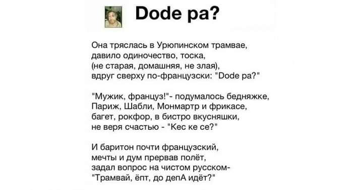 Бойе ра Они Увппицсквм ищю в шек Мечи двм пим пяди пакт пишу щин мс тм м Фани Ауді вдув ы Щи п шв ищи рю и Фиш в мы шти щем 7 и а ими Финиш къ ммм Юва и три и чипом мы вам пмщ
