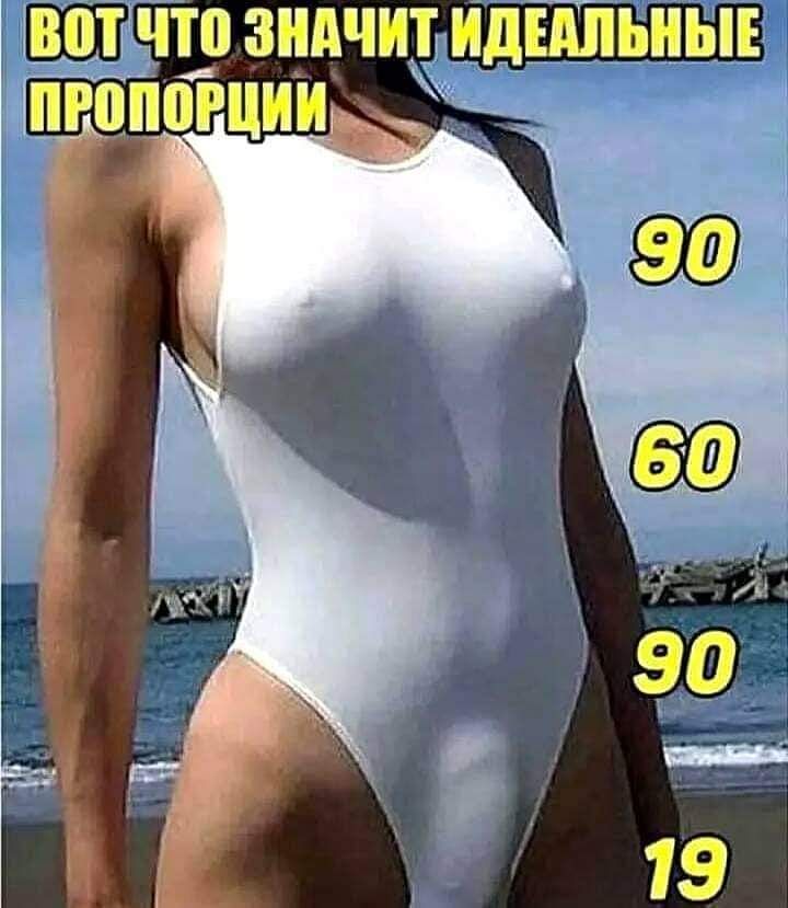 ВЦТ НТП ЗНАЧИТ ИДЩШЫЕ