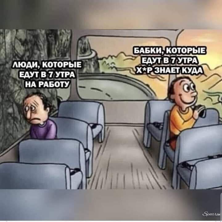 діштчшд ид ита