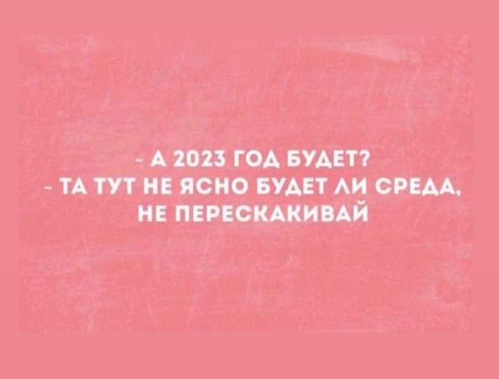в ним