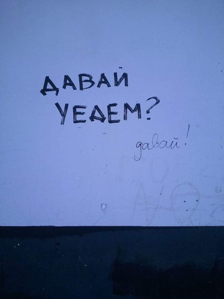ААВАИ УЕАЕм