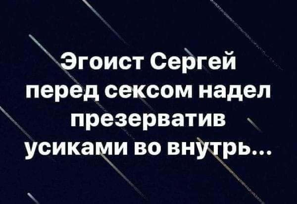 6 ошибок в использовании презерватива, которые допускают почти все 🙅‍♀️