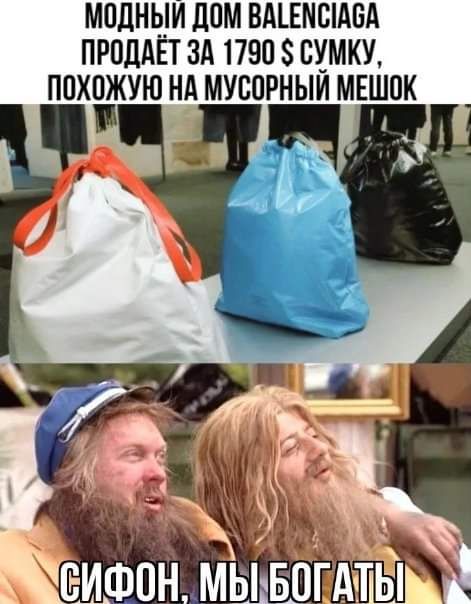 МЕДНЫЙ дПМ ВАЕАБА ПРОДАЕТ ЗА 1790 СШКУ ППЖЁКУЮ НА МУВОРНЫИ МЕШПК