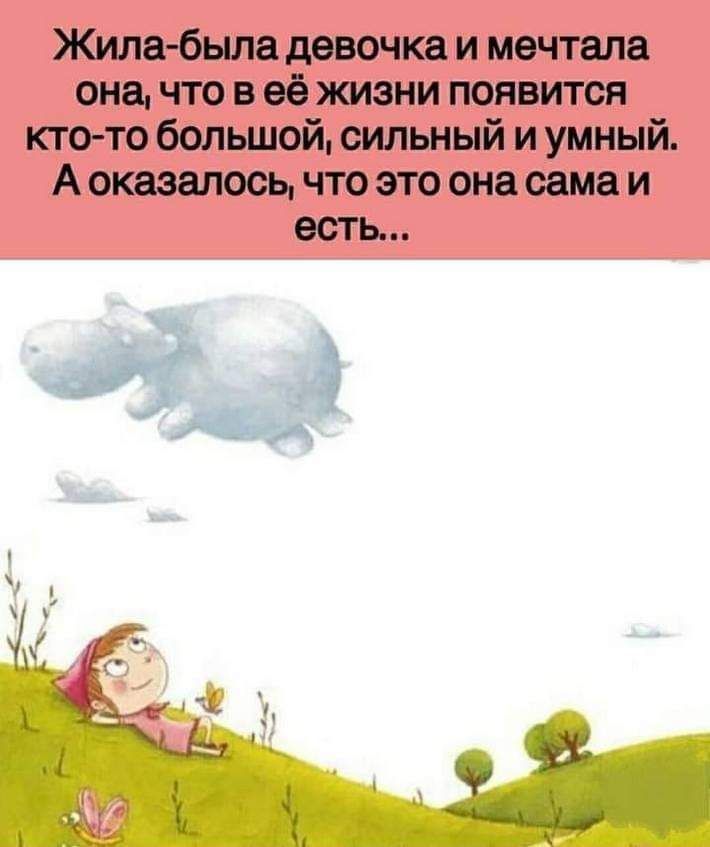 Живбыладтпиюпш щчтовебюэиипоятся кто тобопшюйемшыйиуиинй Авшатеьчтотонпсшяи