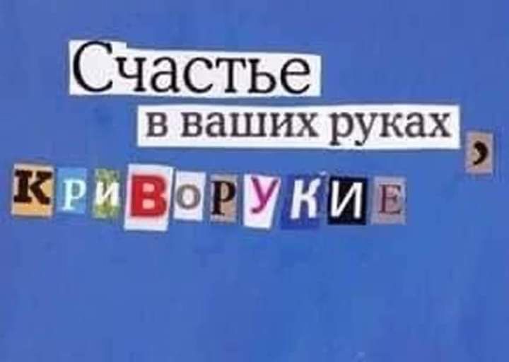 грации