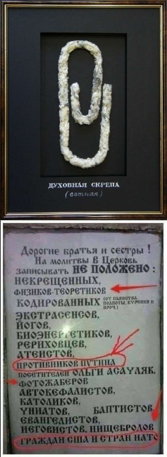 ковша снизил Г 5471 Хе щит съсч ры п м Н жёны не По жене мишки ДФАШЩМННЬ экстримчтоп погон БНФЭШ Ъл ГНКОВ РеРПХФМЦ 611 мтежіхвъ гов шекефмистов ш