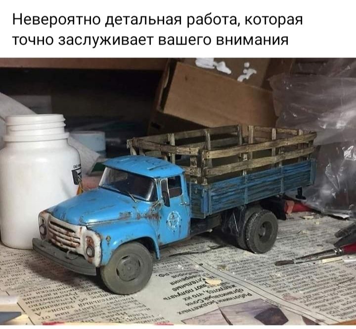 Невероятно детальная работа которая точно заслуживает вашего внимания