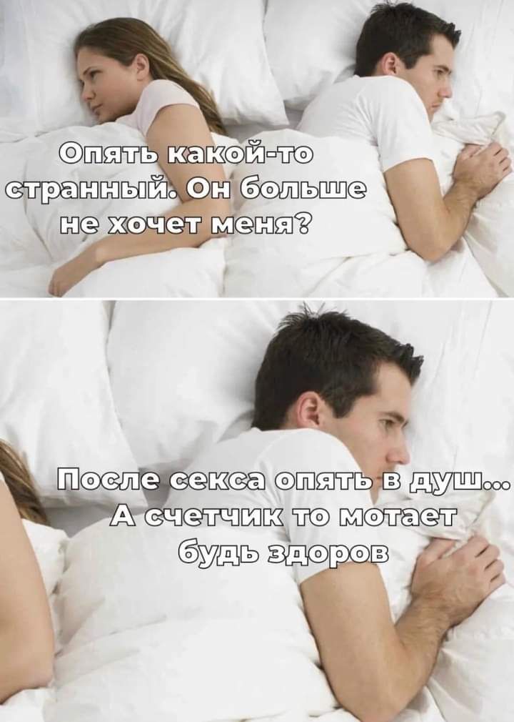 в Эпять ваш гпп ь 2 а после еексза оптёш Айчбетчшвз ядер із с ьг