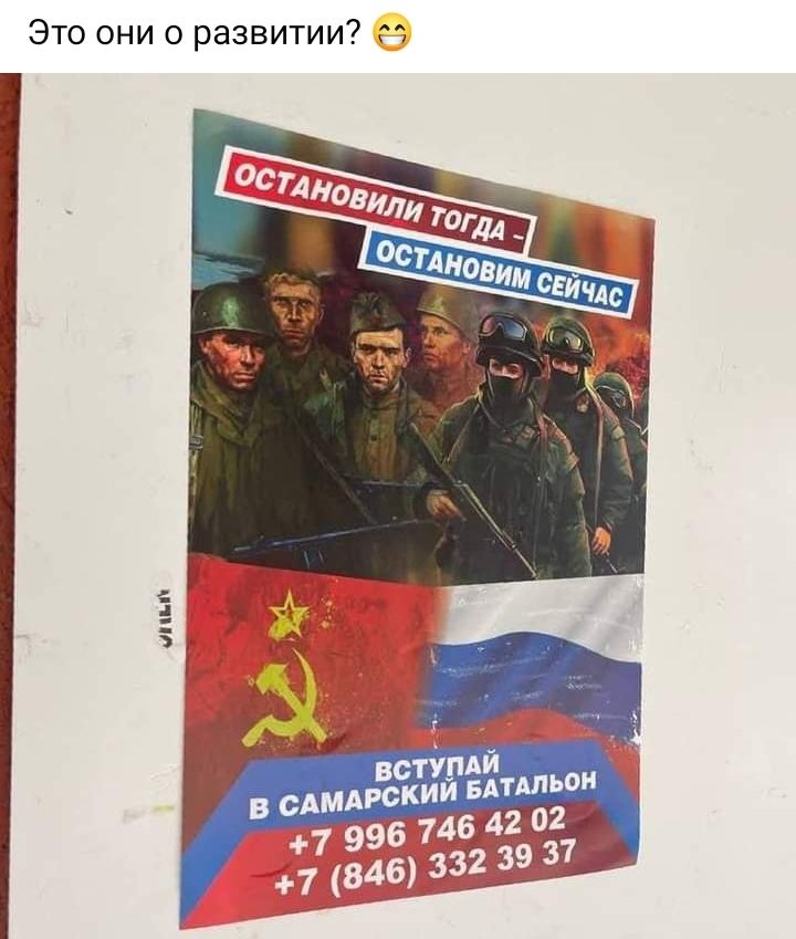 Это они о развитии ст 4 петунии в сдмпскии пил ви 4 02