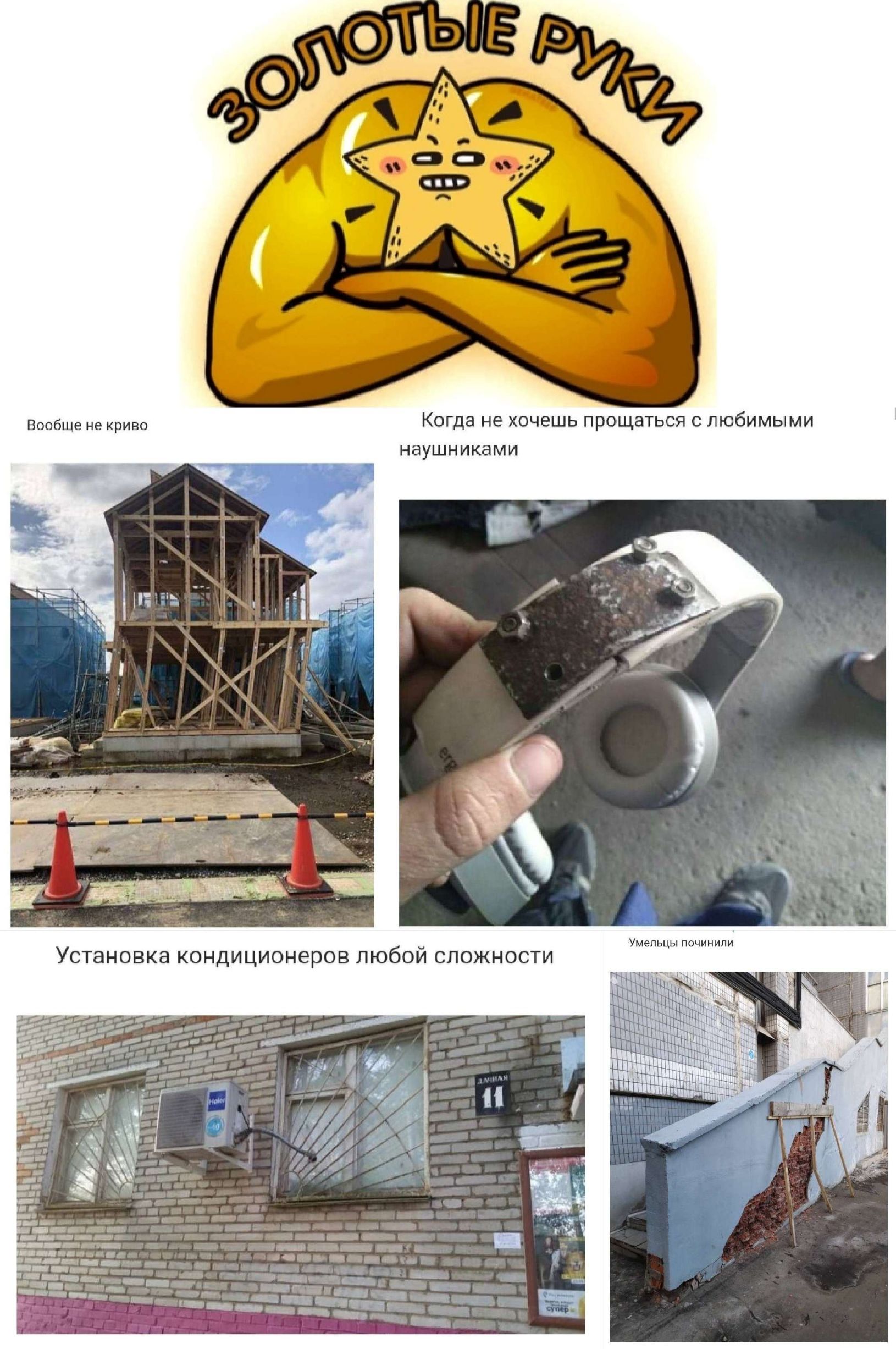 хпчншьПшщітишспсбммыии