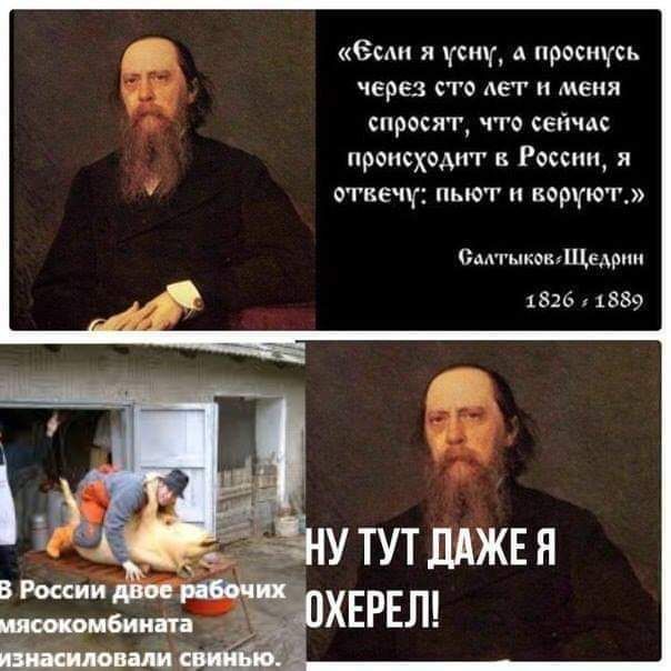 е я ушу А при черви сто дгг меня спринт чта сейчас происхэдиг Ресснщ я отвечу пьют вврцют Бдлгмкек и рии аль 1389