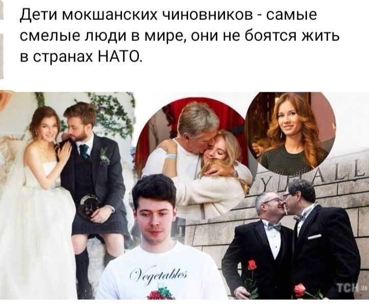 Дети мокшанских чиновников самые смелые люди в мире они не боятся жить в странах НАТО м _А