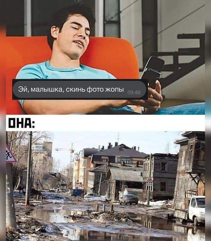 А Зи малышка скиньфото жопы