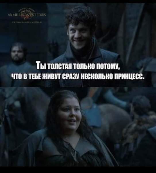 Тытпюпишюшш чтитиипшшишшьюппишш Ч