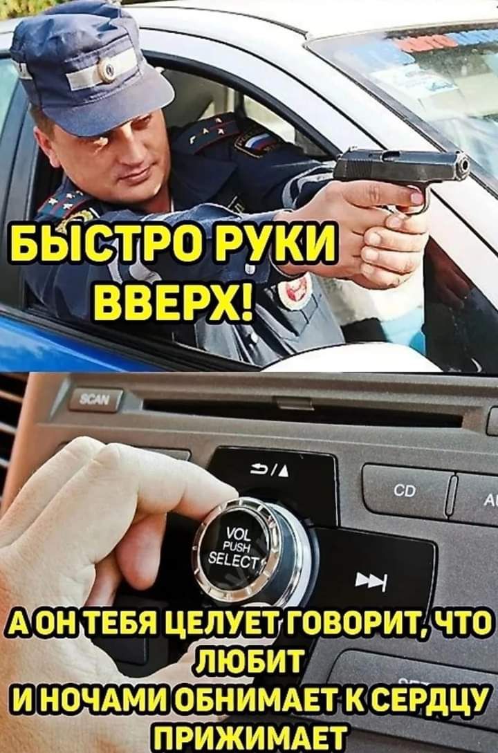 И ГЭЧАМШ ОБЩИЕШ