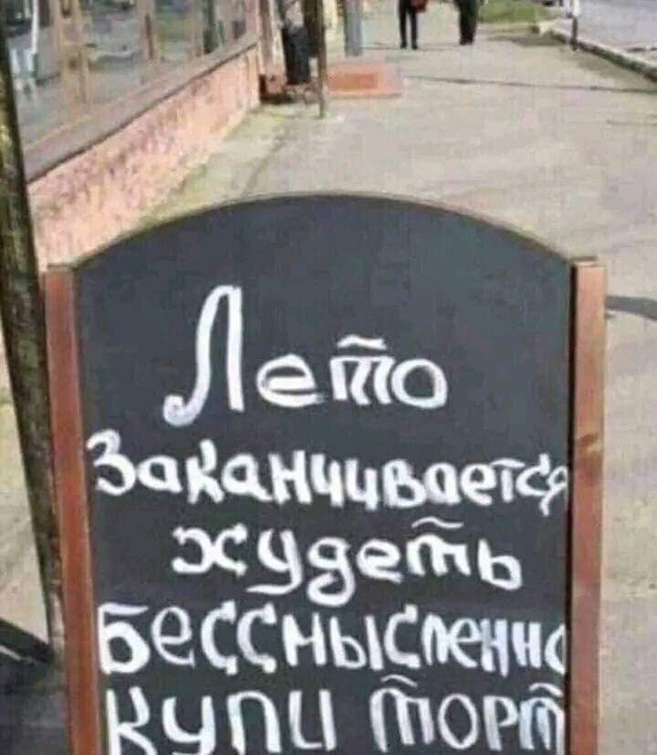 Зачёт вессныяпеиие Кчпц