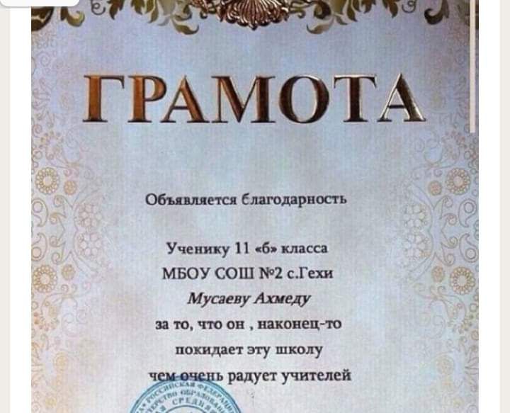 ущ вшь 1 мюуоош м сгщ Муаиущ штп шшпт поищииушшду п