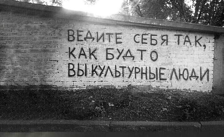 ЕАИТЕ сЕвя тА _ АК БУАТО В_ КУАЬТУРНЫЕ Аюд