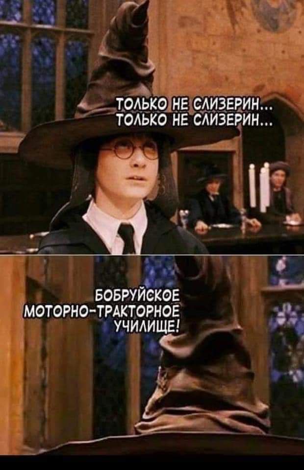 щ _ ТОАЬКЩНЕСАИЗЕРИН ТОАЬКО НЕ С7ИЗЕРИН вовтйскбг моторно тшторноё ЧИАИЩЕ _ _ У 19 о _ КЁ