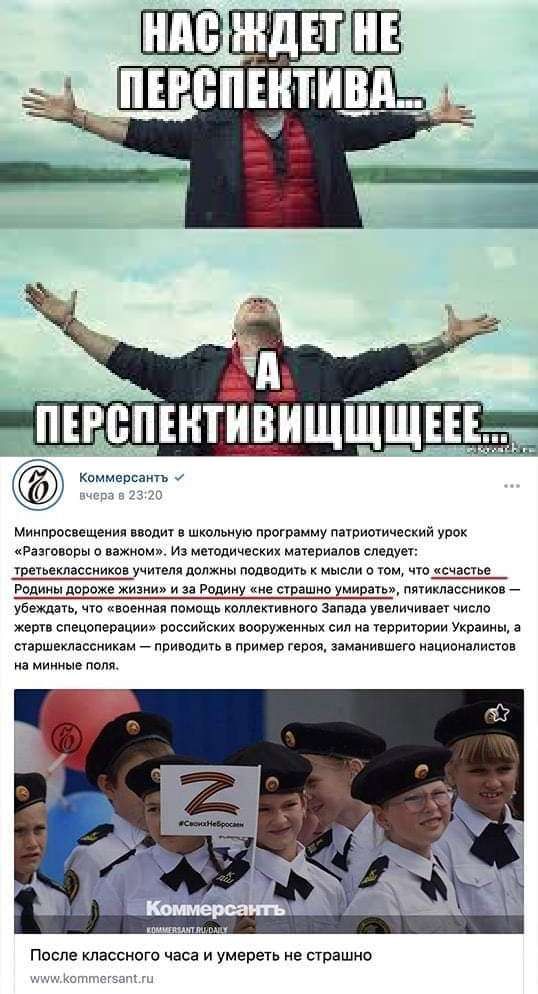хоч титан мопс еще тд штл ную играм шчшид вши ор о киш нашим ммм мы чвщьекмссиикпп мы поп апт _ в на Рации дар и ирину мм ппиклиссииш _ увщп людини п коллект тт зп уши спецопепіциип рпссийских мм Уерритории ум спршэшаскиихам _ пришить пример тва индии шип шииизлипи После классик и умереть не страшно