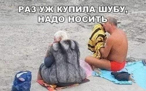 тазик ишо ь_