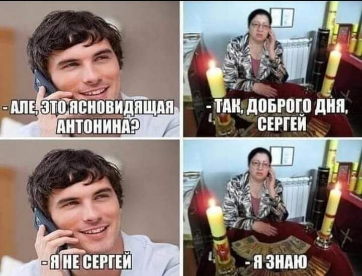дбвгпш дип ший