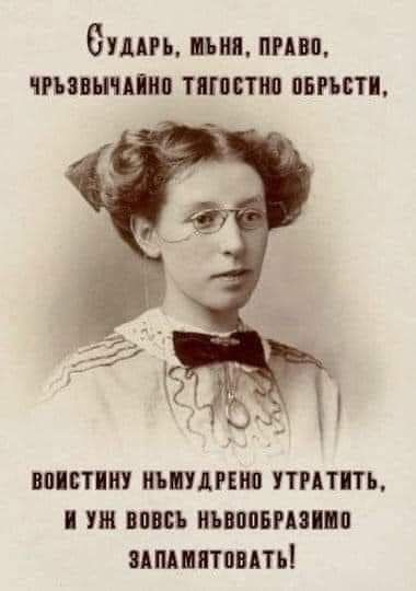 еп вия ПРАВО ВН ТПП ПЕРЕСТП вштш ншшпв пптить пи пвп иъвппвтпп пммтпшь