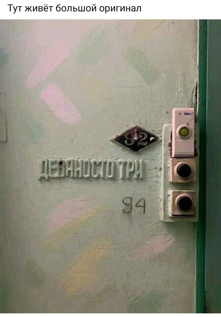Тут живет большой оригинал на цтшш 4 г