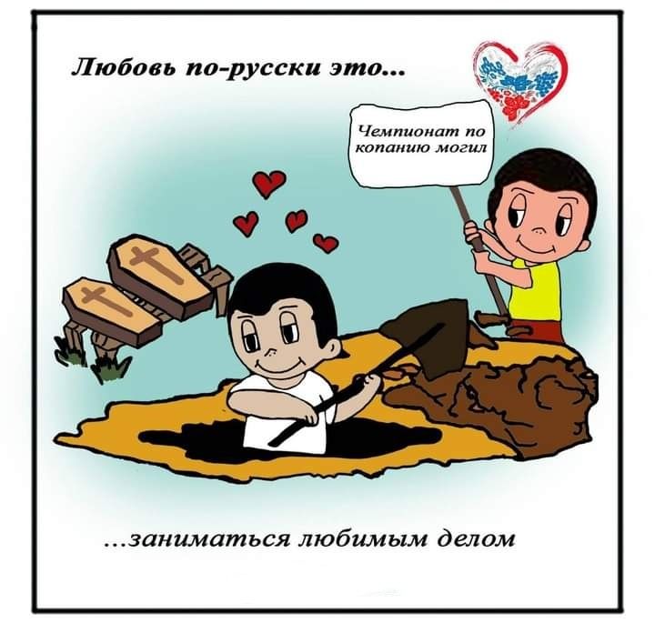 заниматься любимым делом