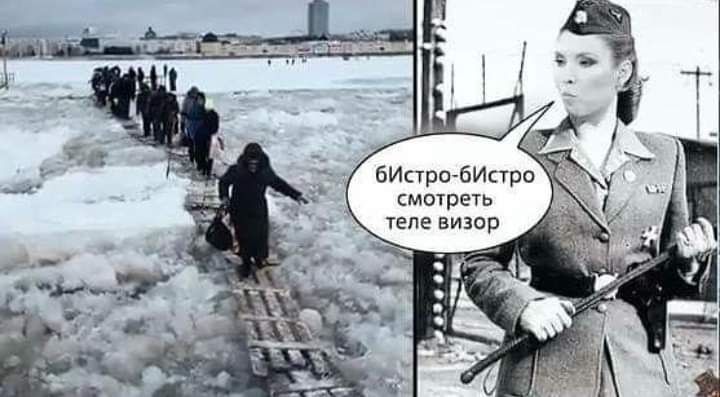 смете геле визир ш и т и