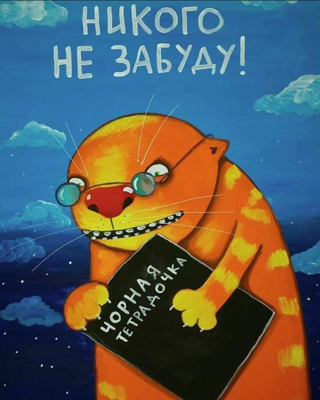 НЦКОГО НЕ 3АБ7А7