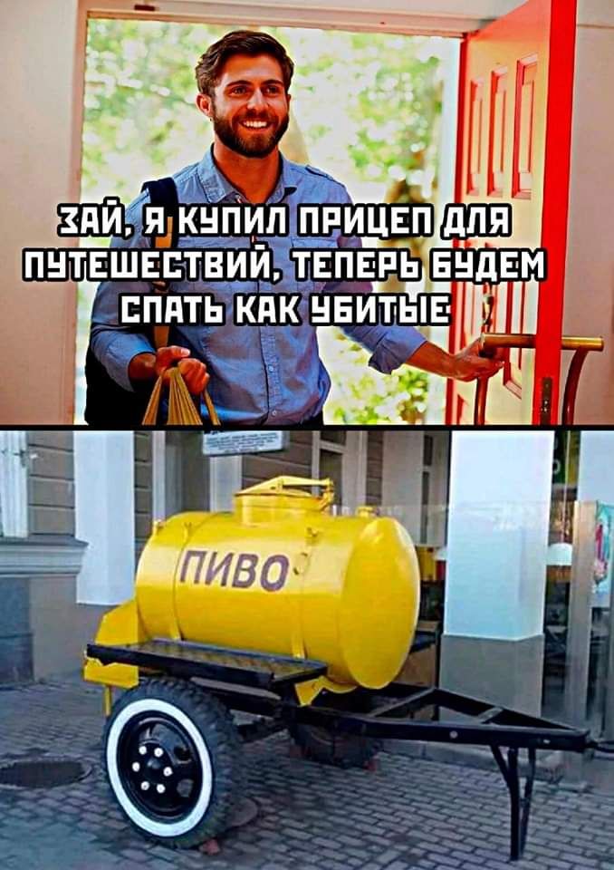 Ц _ _ пепь пдть кдк наитьр дд