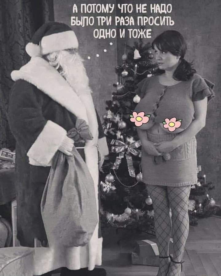 ПОТОМУ ПО НЕ 10 БНПО ТРИ РАЗА ПРОСШЪ ОДНО И ТОЖЕ
