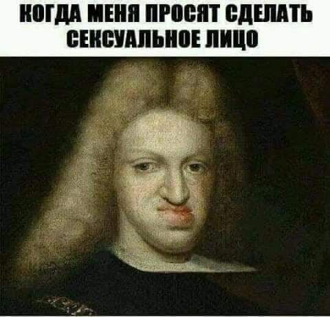 ВПШ ШП пишит ВДШТЬ ЁШБИПЫШЕ ППШ