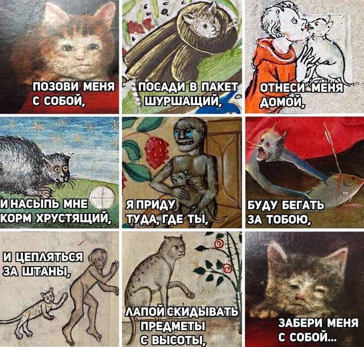он _г АБЕРИ мня спвои