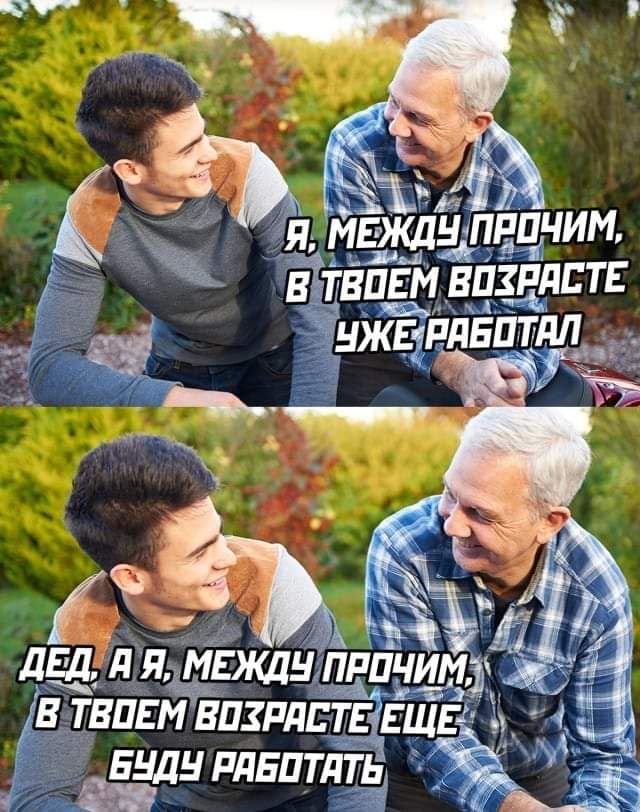 инди мидий
