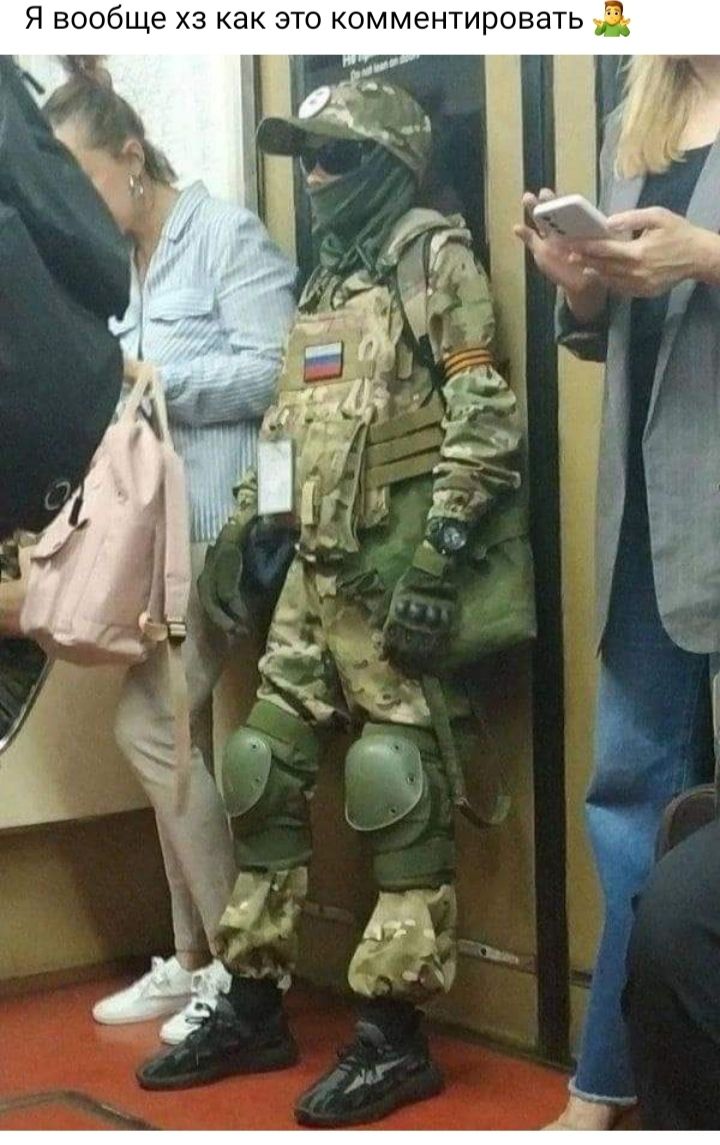 Я вообще хз как это комментировать