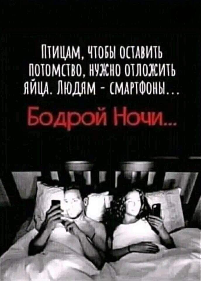 ШИЦАМ ЧЮБЫ ОПАВИТЬ ЦОЮМПВО ПСПО ШЛОЛСИПэ НИМ ЛЮДЯМ МАПФОНЫ тц