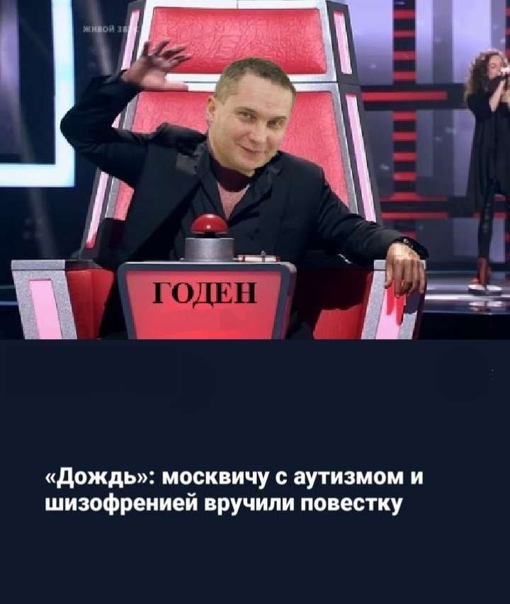 ей вручили шимфрвии